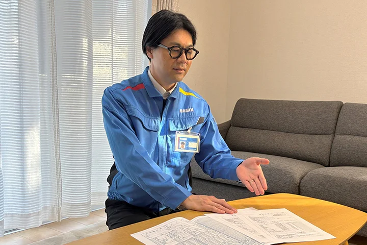 外周・床下まわりのイメージ